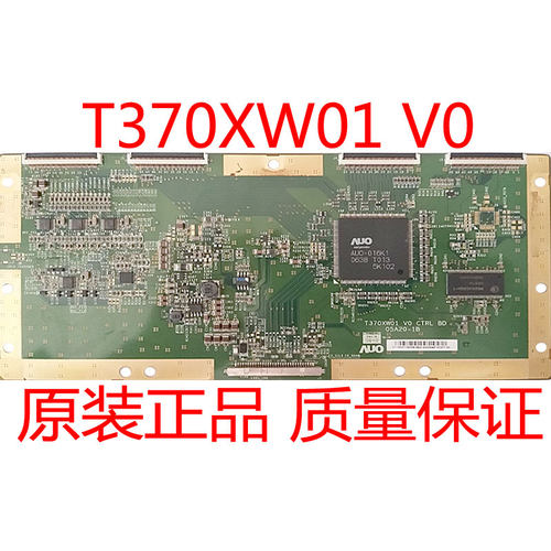 三星LA37R71BT370XW01逻辑板