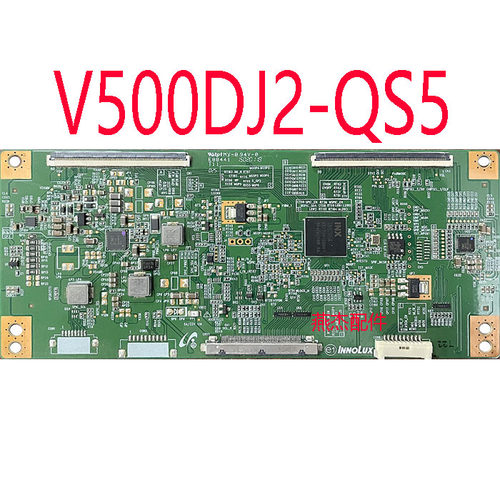 逻辑板L504UCNNV500DJ2-QS5