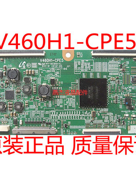 原装索尼KDL-46NX720逻辑板V460H1-CPE5配FDMY460LT01屏
