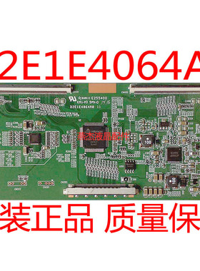 原装 D2E1E4064A0 KM1-V0 94V-0 E255400 逻辑板 现货测好
