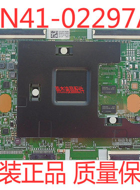 三星 UA55JU6800J UA55JU6800JXXZ逻辑板BN95-01942A BN41-02297A