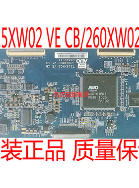 原装索尼32V300A T315XW02 VE CB/260XW02 VK CB 06A90-11现货
