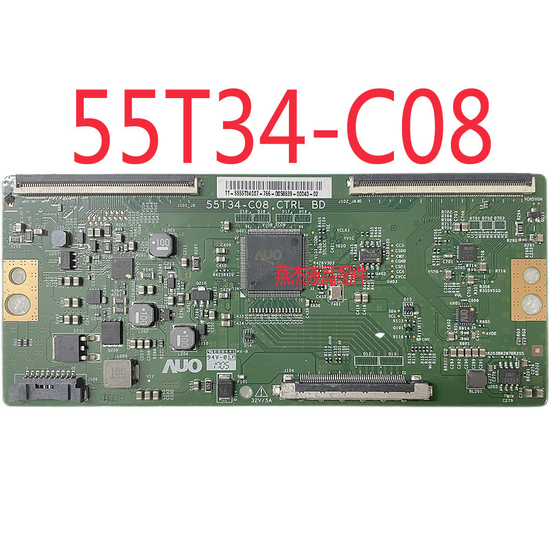HZ55U8AC逻辑板55T34-C08