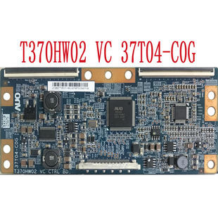 原装 37T04 C0G 三星LA37B530P7R明基S3731K逻辑板T370HW02