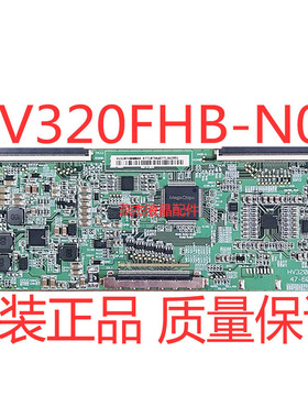原装 京东方 HV320FHB-N00 47-6021049 47-6021035 逻辑板