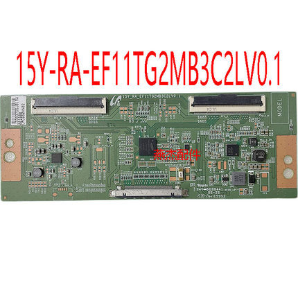 原装 TCL液晶电视L65H8800A-CF 逻辑板 15Y_RA_EF11TG2MB3C2LV0.1