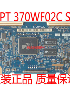 原装康佳LC37DS30C TCL L37M61B逻辑板 CPT370WF02C SA 现货直拍