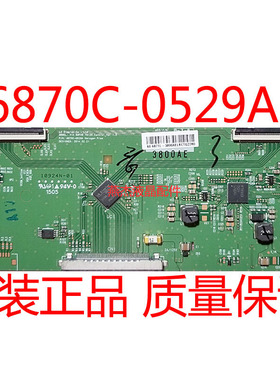 原装LG V14 60FHD TM120 6870C-0529A 创维65E510E 60X1800现货