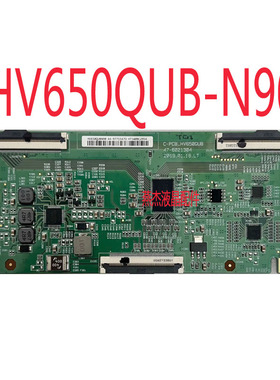 原装小米L65M5-ES液晶电视 逻辑板C-PCB-HV650QUB N90 47-6021304