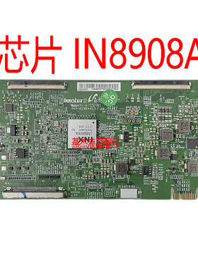 奇美原装60PINV500DJ6-QE1 T3/T4 V650DJ4-QE1 IN8908