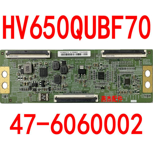 逻辑板HV650QUBF7047-6060002