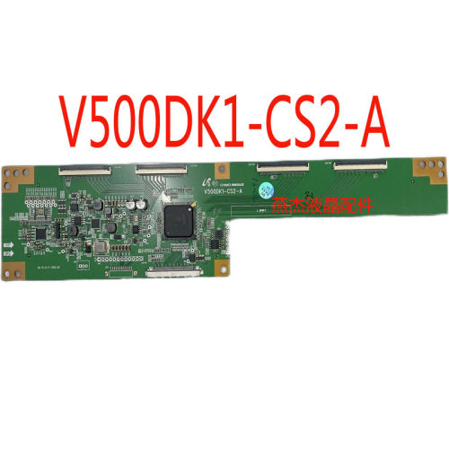 HK.Z.CX4760逻辑板V500DK1-CS2-A