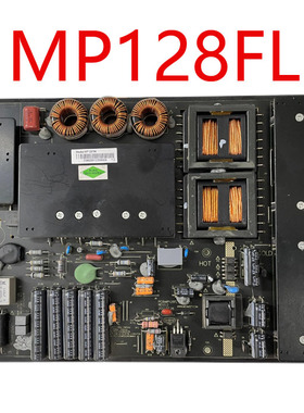 希沃教学一体机 TE55-DB02 通用-电源板 PCB:MP128TH 现货