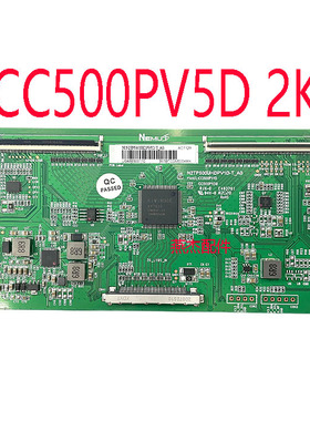 全新逻辑板CC500PV5D CC500PV1D CC500PV7D CC580PV5D 2K 4K 现货