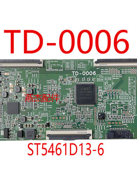 红米L55M5-RK 华星逻辑板 TD-0006 白条码 ST5461D13-6 原装4K