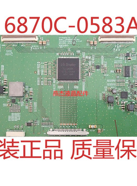 原装LD490DUN-THCI-8A1 6870C-0583A 拼接屏专用逻辑板现货