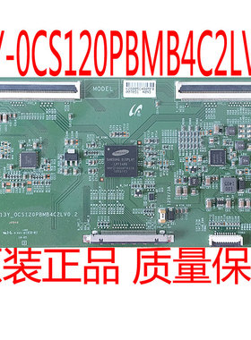 三星原装40CE561D 逻辑板 13Y_0CS120PBMB4C2LV0.2 TCL L40F3500A