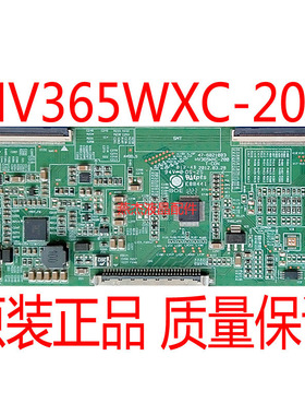 原装康佳LED37F2200NE长虹LED37B1000C配HV365WXC-200逻辑板