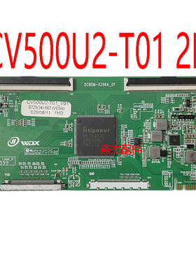 原装 彩虹50寸 DCBDM-X296A-01 逻辑板 CV500U2-T01 2K现货测试好