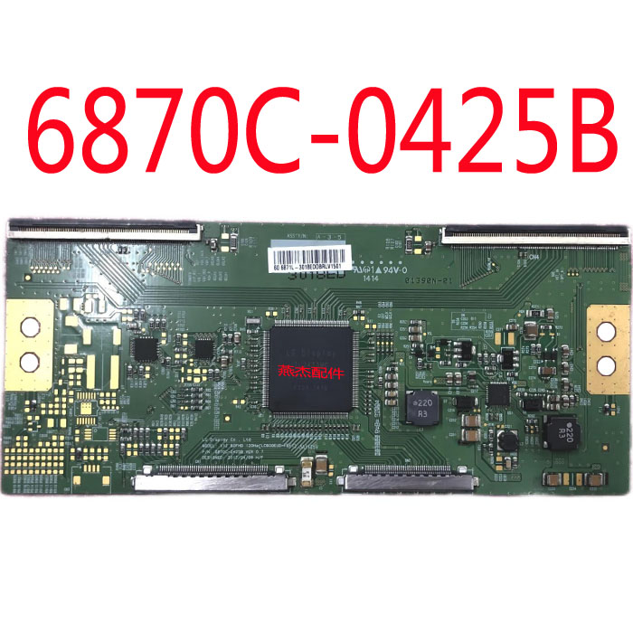 原装lg创维逻辑板6870c-0425b
