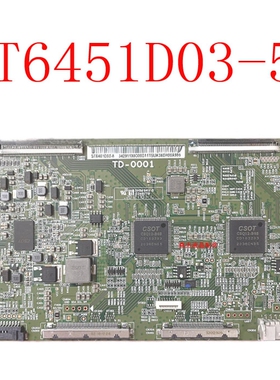 全新技改断Y华星ST6451D03-5/8 ST5461D11-2/34k逻辑板