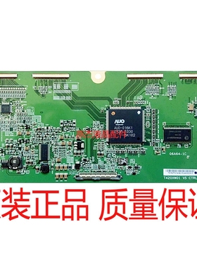 原装 TCLL42E77 长虹LT4260 海尔电视T420XW01 V5 06A64-1C逻辑板