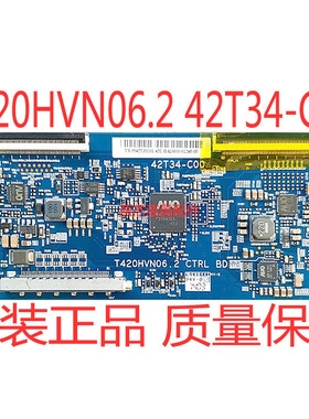 索尼KDL-42W700B 逻辑板 T420HVN06.2 42T34-C00 配屏T420HVF06.0