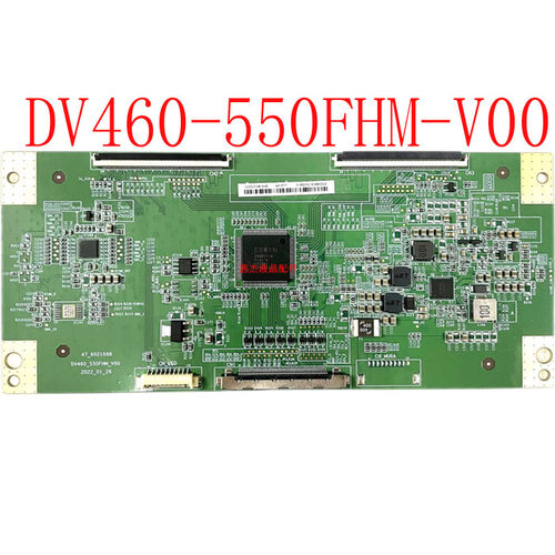 DV550FHM-NV8DV460_550FHM_V00