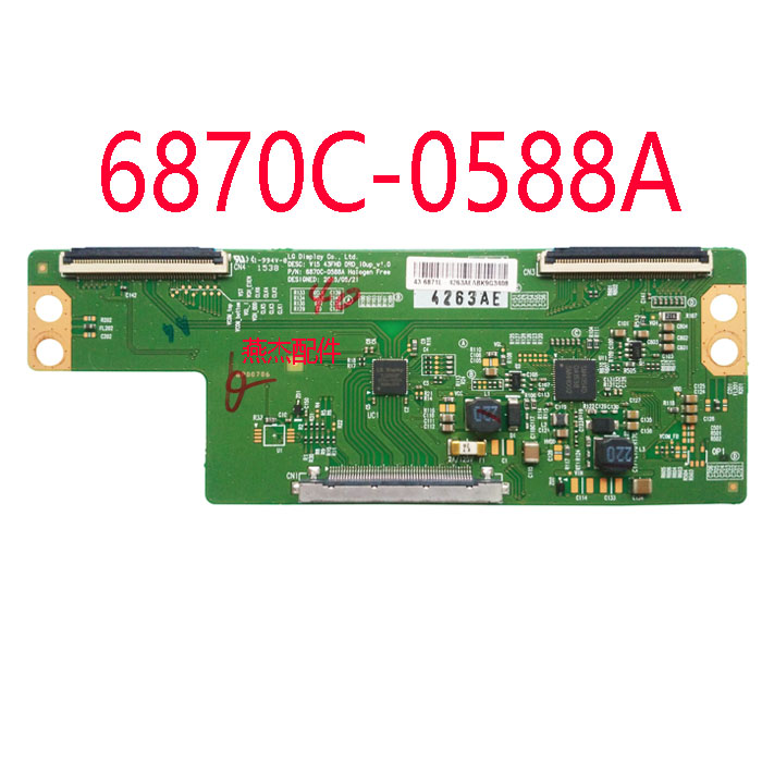 康佳LED43F2600C逻辑板6870C-0588A
