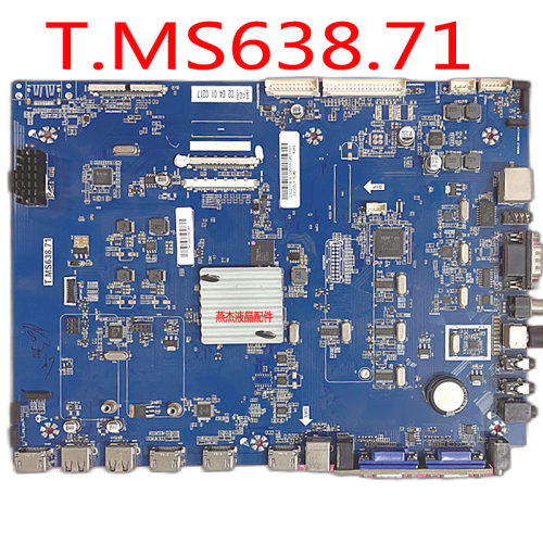 希沃教学机T.MS638.71主板现货