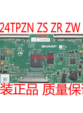 原装夏普4224TP ZN逻辑板LK400D3LA14 40G100A屏LK400D3GA60P