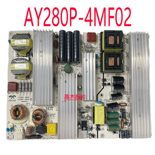 鸿合电源板AY280P-4MF02