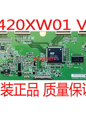 原装TCL L42E77长虹LT42600逻辑板T420XW01 V5 06A64-1C 现货测好