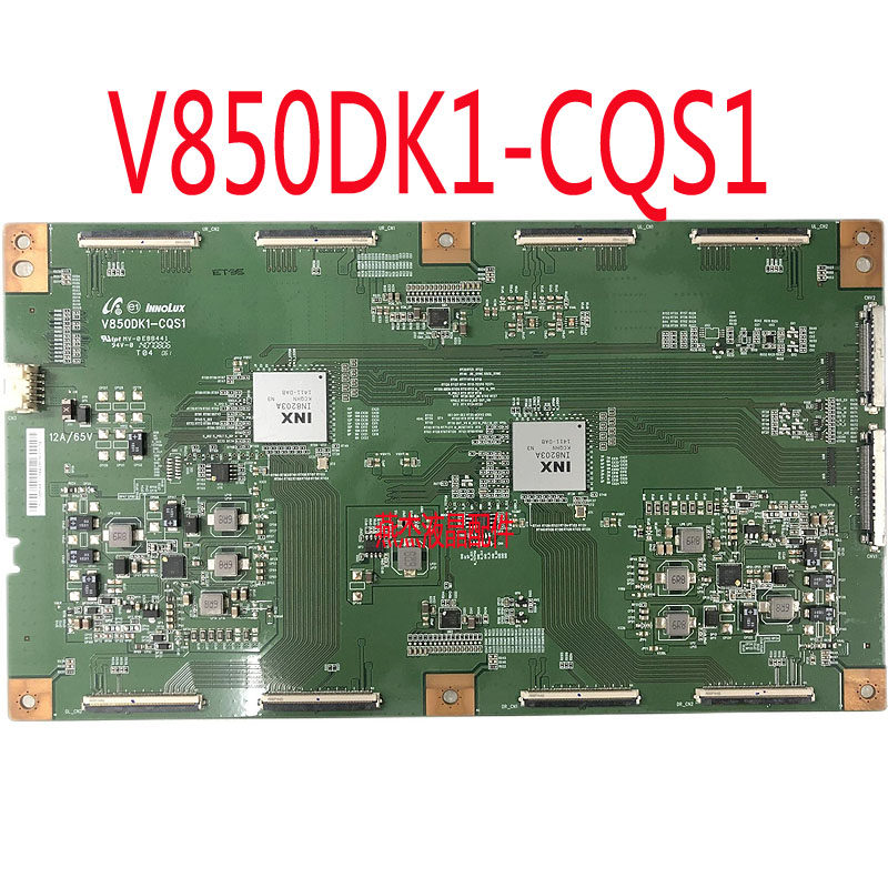 原装 索尼KD-85X9500B 逻辑板 V850DK1-CQS1 4K大板 现货实物图