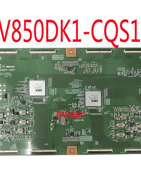 原装 索尼KD-85X9500B 逻辑板 V850DK1-CQS1 4K大板 现货实物图