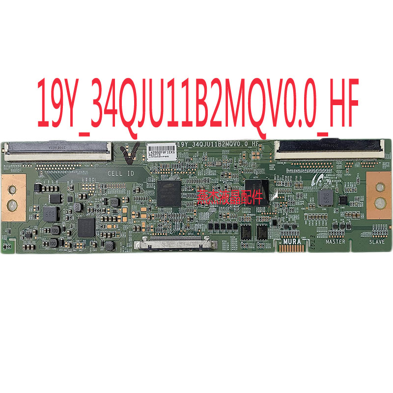 19Y-34QJU11B2MQV0.0-HF逻辑板