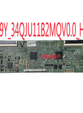 原装小米XMMNTWQ34 逻辑板 19Y-34QJU11B2MQV0.0-HF 屏LSM340YP