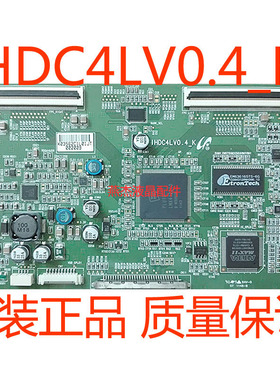 原装PD46N4 LHT460D06三星LTI460AA05屏IHDC4LV0.4_K 逻辑板