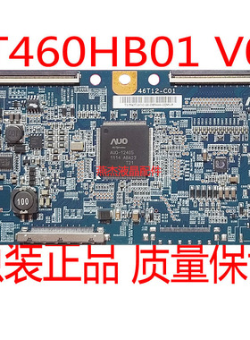 原装海尔LE46H300ND创维42E82RD逻辑板T460HB01 V0 46T12-C01
