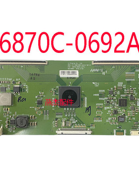 原装 V17 75UHD 60HZ 6870C-0692AB 屏 RDL750WY LC750EGY-SK