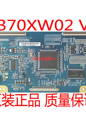 原装T370XW02 V5 CB 06A69-1A 07A18-1A逻辑板TCL L37M61B