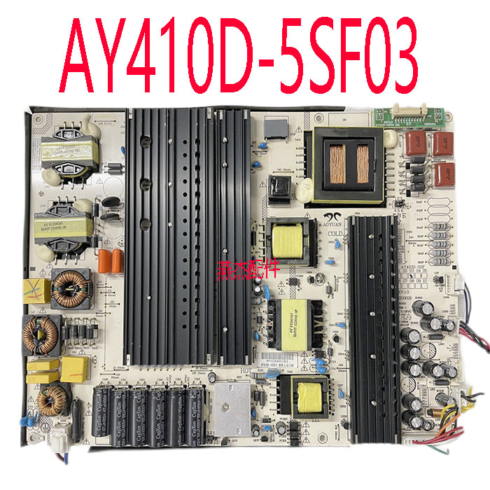 鸿合一体机电源板AY410D-5SF03