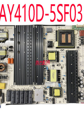 原装鸿合教育一体机HD-I6573E/6558E/6563E/5电源板AY410D-5SF03