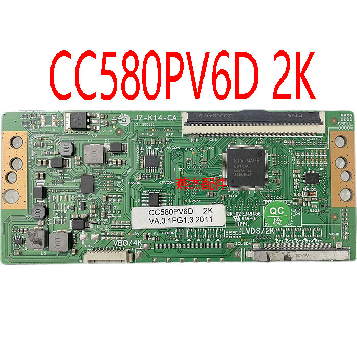 CC500PV6D逻辑板JZ-K14-CA