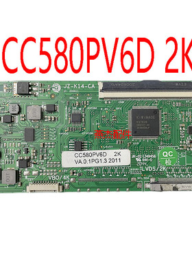 组装机通用逻辑板CC500PV6D CC580PV6D逻辑板4K转2K 4K JZ-K14-CA