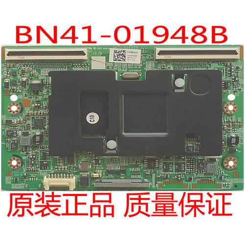 BN41-01948B逻辑板三星
