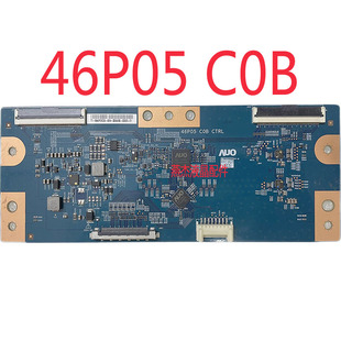 46P05 C0B CTRL 現(xiàn)貨測好保90天 46寸邏輯板 原裝