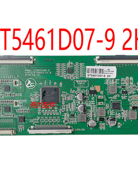新华星ST4851D04-2 ST675AN1A-V1.0 ST4251D01-1 ST5461D07-9 2K