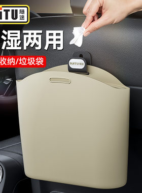 车用环保硅胶收纳置物袋