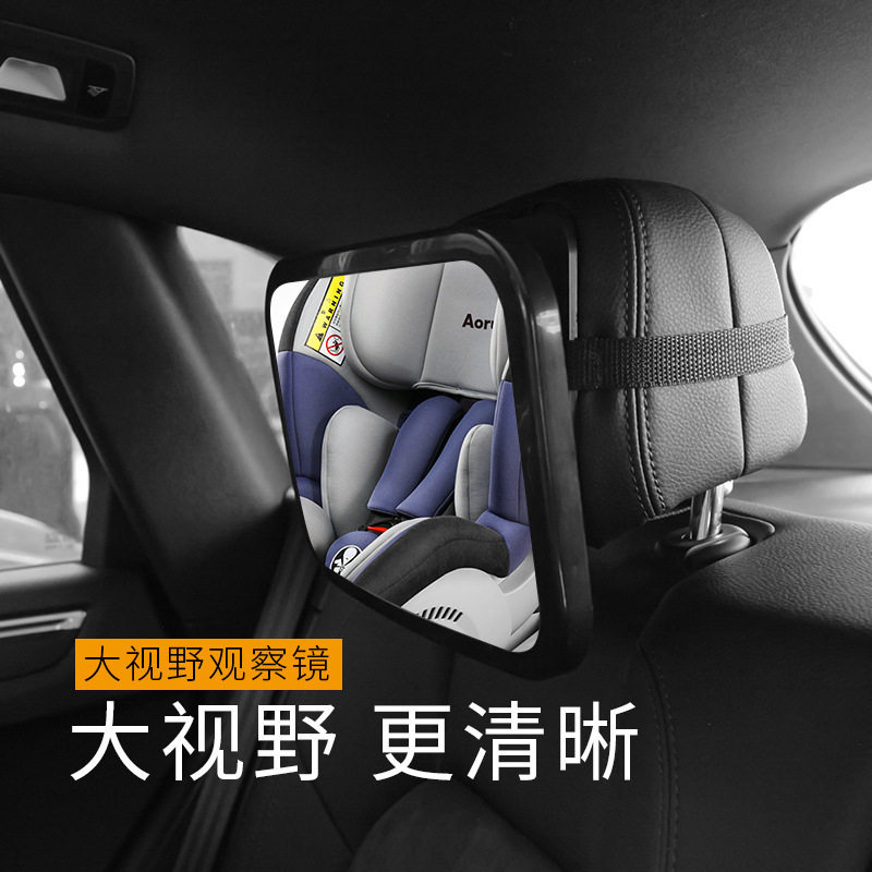 360°旋转车用汽车后视镜